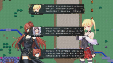 ストーリーが深いおすすめのマルチエンディングゲーム